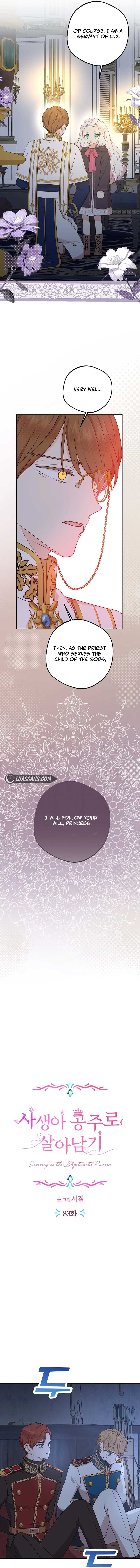 Surviving as an Illegitimate Princess Chapter 83 - Page 6