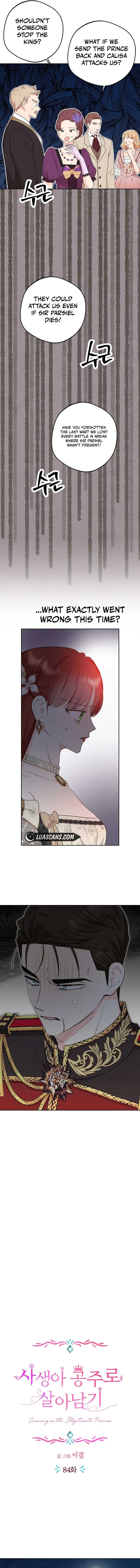 Surviving as an Illegitimate Princess Chapter 84 - Page 2