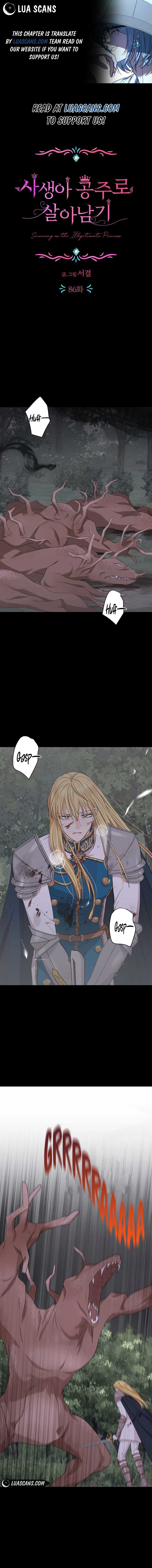 Surviving as an Illegitimate Princess Chapter 86 - Page 1