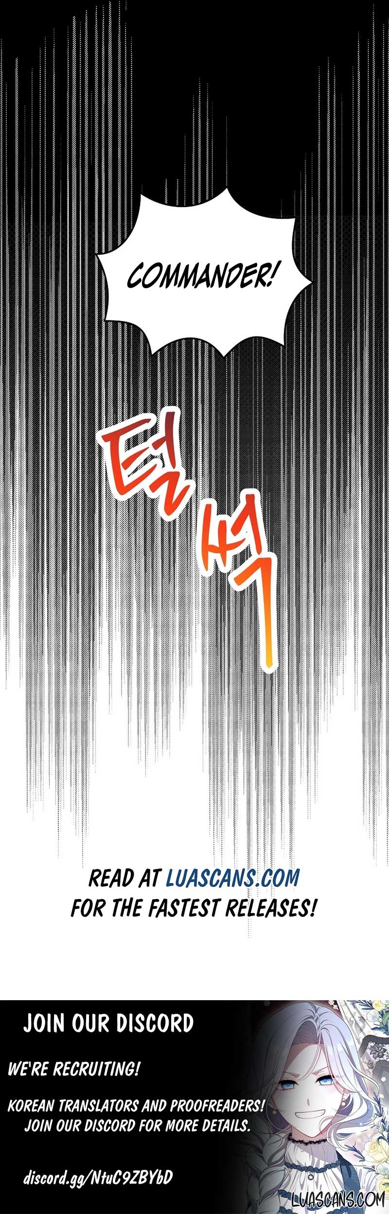 Surviving as an Illegitimate Princess Chapter 87 - Page 15