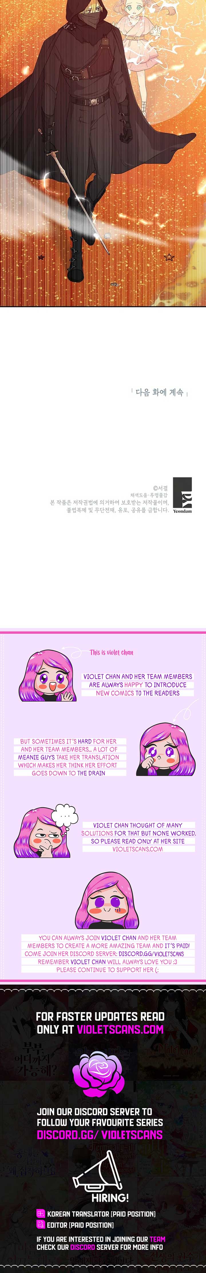 Surviving as an Illegitimate Princess Chapter 99 - Page 18