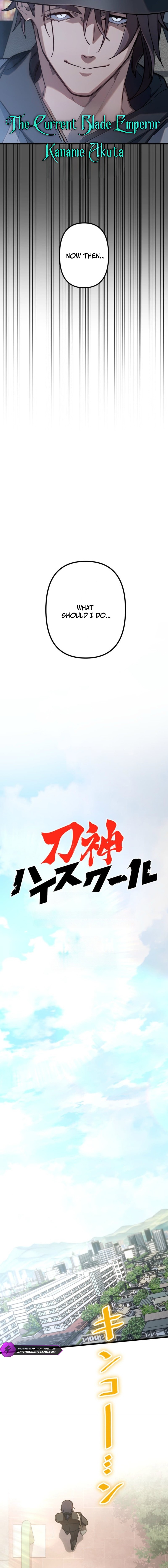 Sword God High School: The Talentless Underachiever Becomes the Strongest Chapter 1 - Page 8