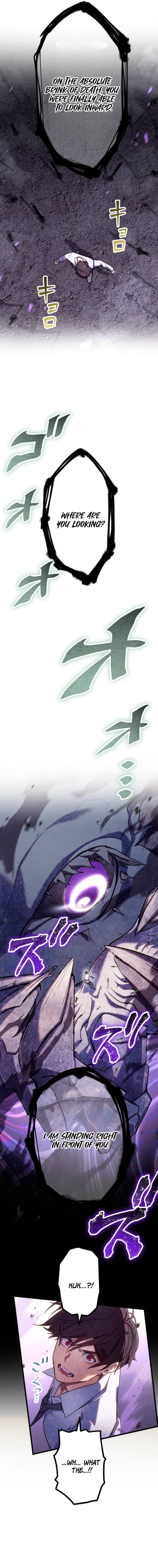 Sword God High School: The Talentless Underachiever Becomes the Strongest Chapter 1 - Page 55