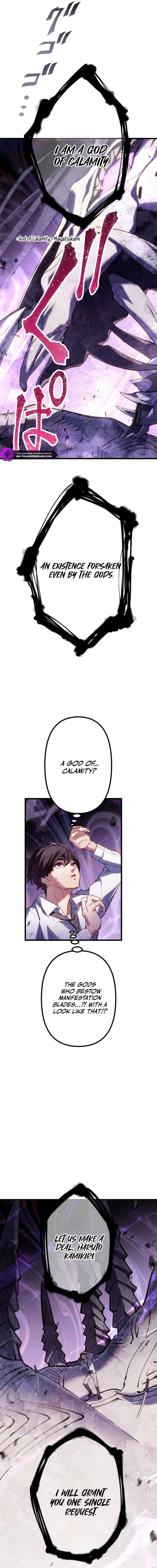 Sword God High School: The Talentless Underachiever Becomes the Strongest Chapter 1 - Page 56