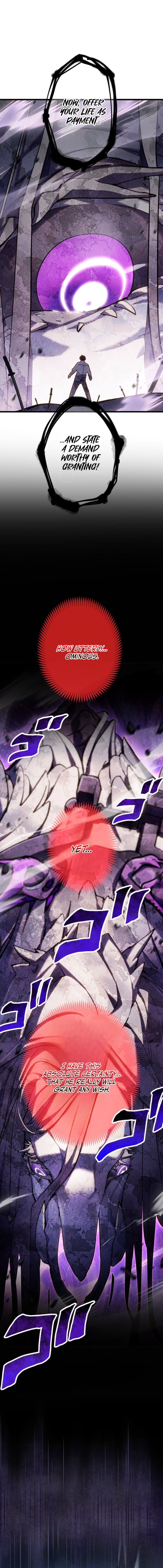 Sword God High School: The Talentless Underachiever Becomes the Strongest Chapter 1 - Page 58