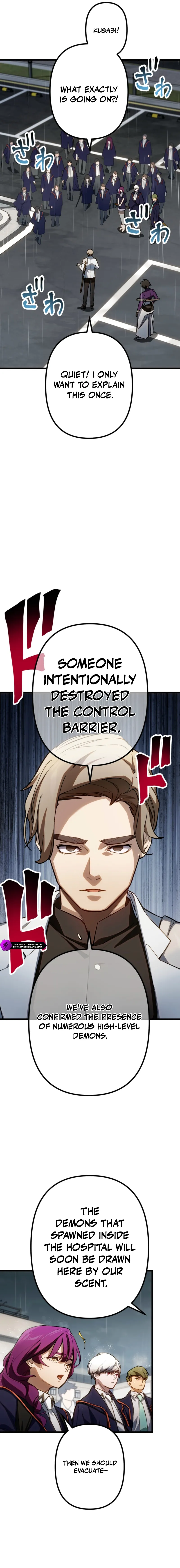 Sword God High School: The Talentless Underachiever Becomes the Strongest Chapter 13 - Page 8