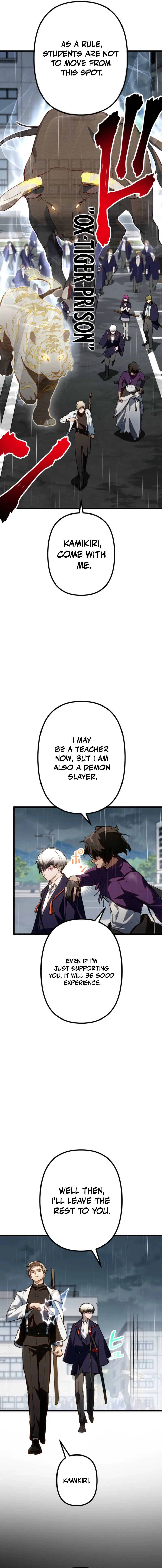 Sword God High School: The Talentless Underachiever Becomes the Strongest Chapter 13 - Page 13