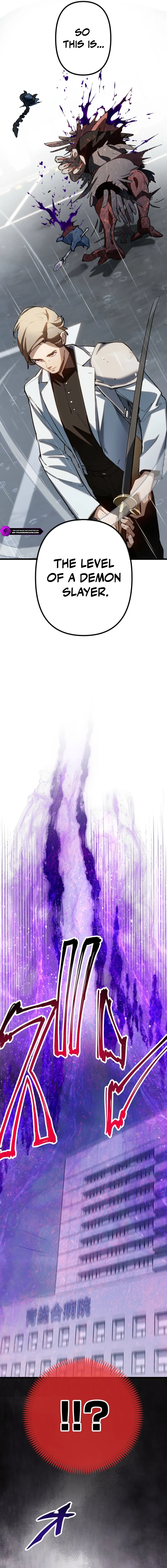 Sword God High School: The Talentless Underachiever Becomes the Strongest Chapter 13 - Page 17