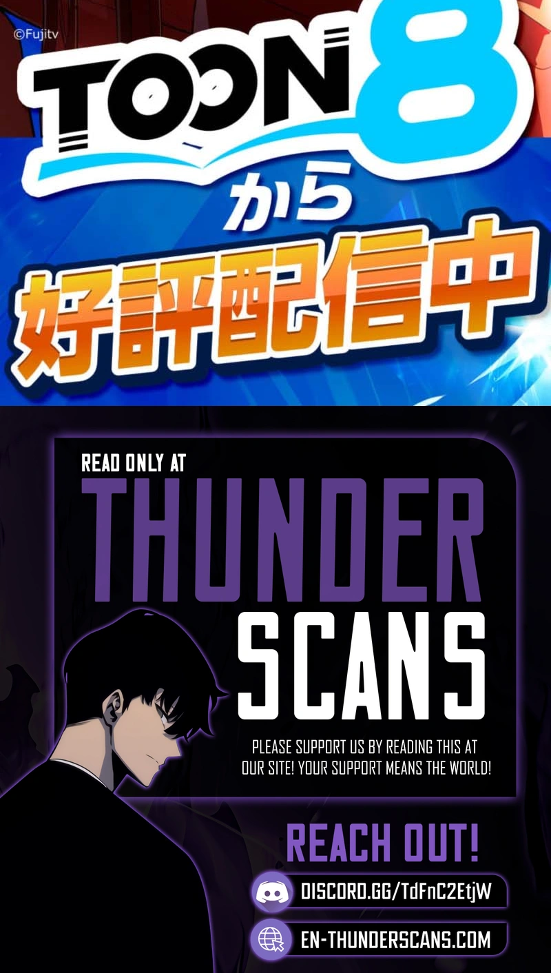 Sword God High School: The Talentless Underachiever Becomes the Strongest Chapter 19 - Page 15