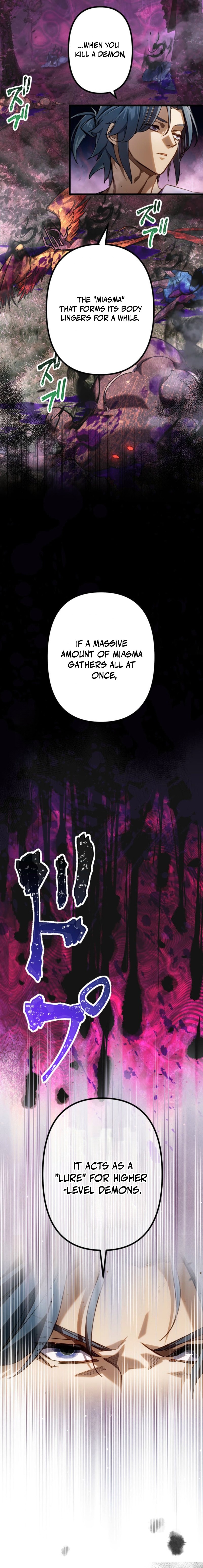 Sword God High School: The Talentless Underachiever Becomes the Strongest Chapter 5 - Page 12