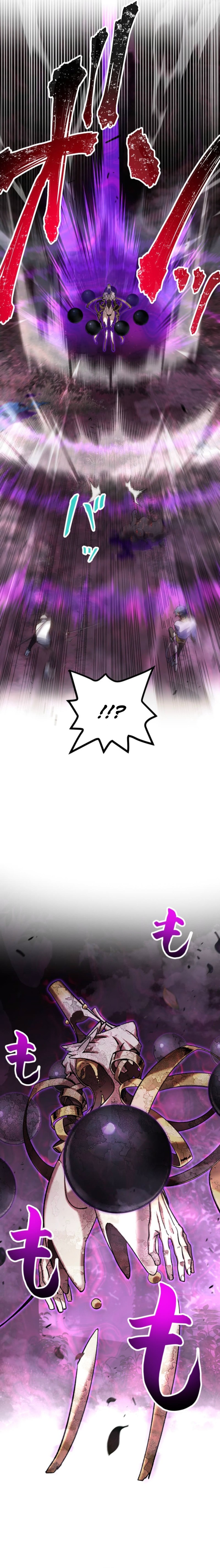 Sword God High School: The Talentless Underachiever Becomes the Strongest Chapter 5 - Page 14