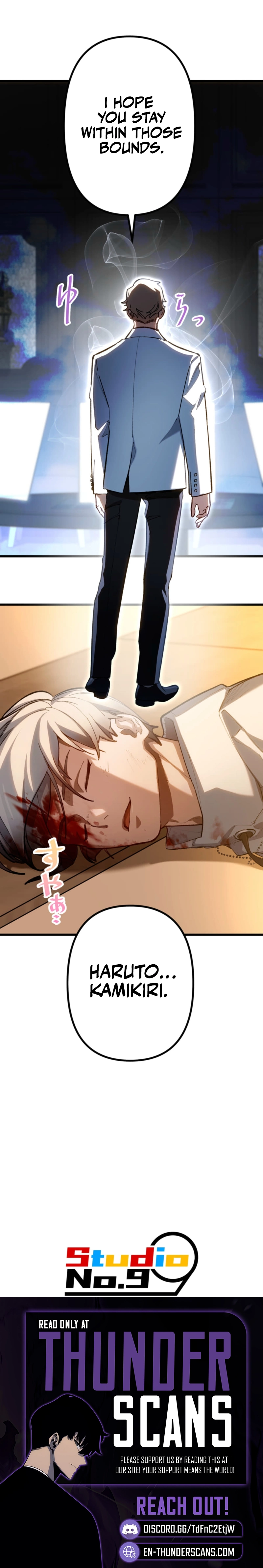 Sword God High School: The Talentless Underachiever Becomes the Strongest Chapter 6 - Page 15