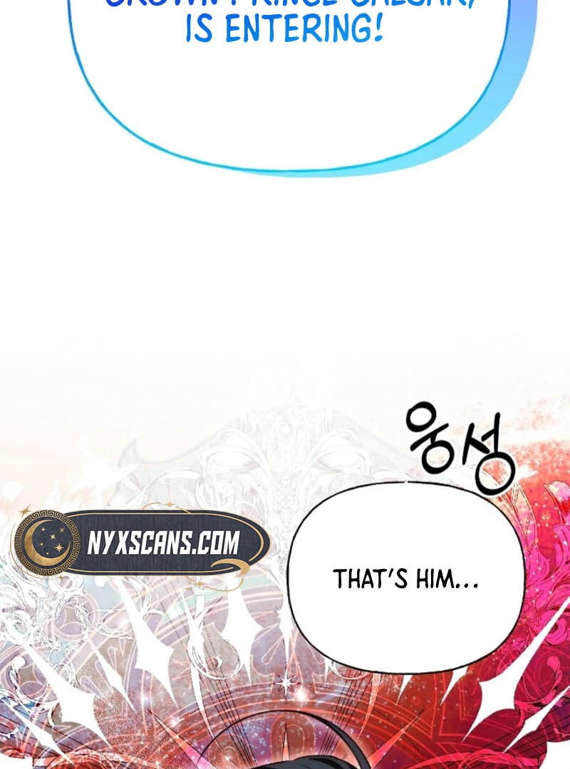 Tamed the Monster Prince Chapter 1 - Page 9