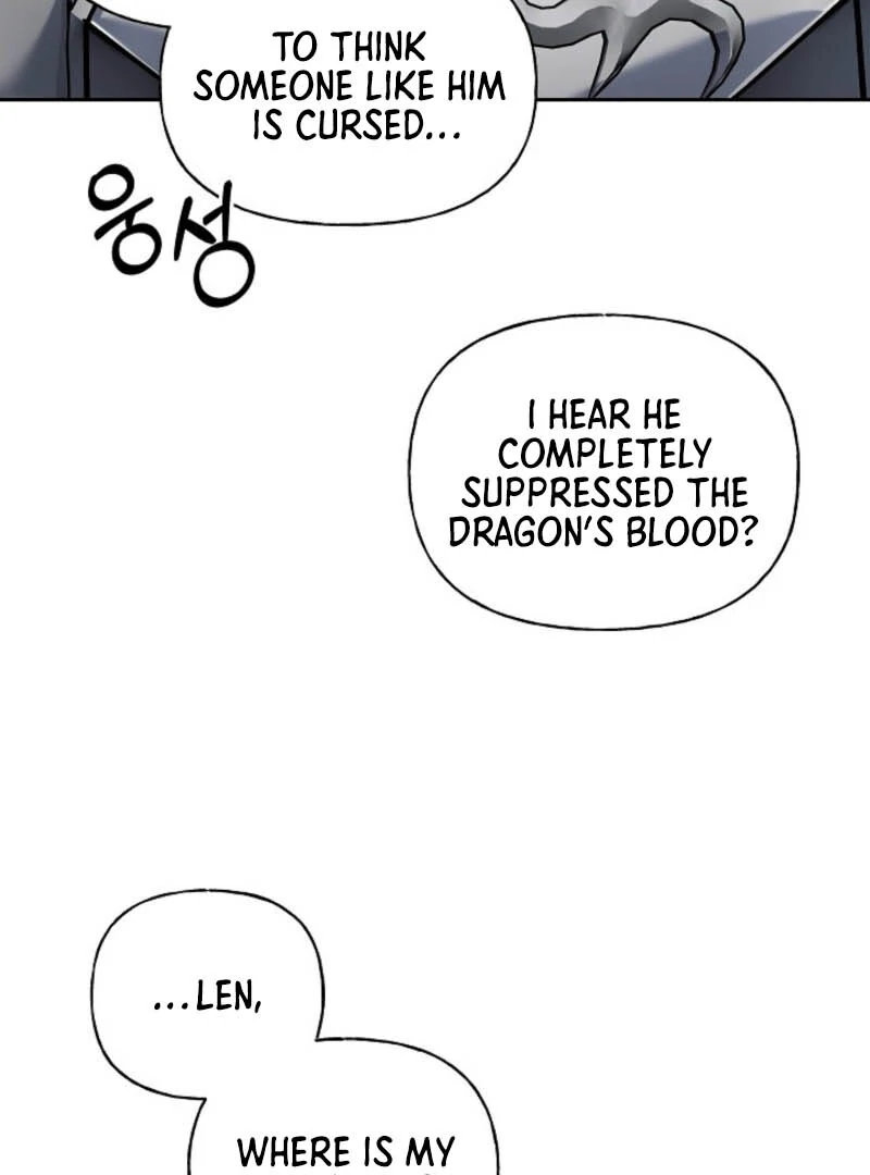 Tamed the Monster Prince Chapter 1 - Page 11