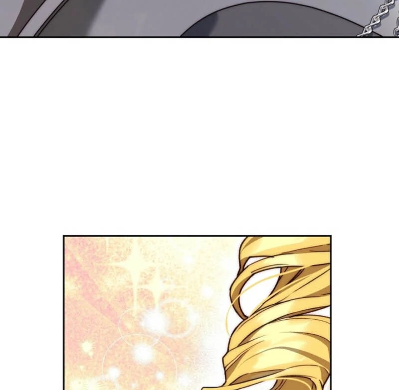 Tamed the Monster Prince Chapter 1 - Page 25