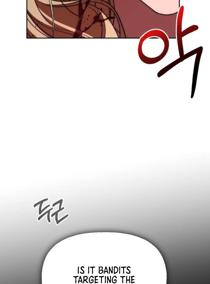 Tamed the Monster Prince Chapter 1 - Page 83