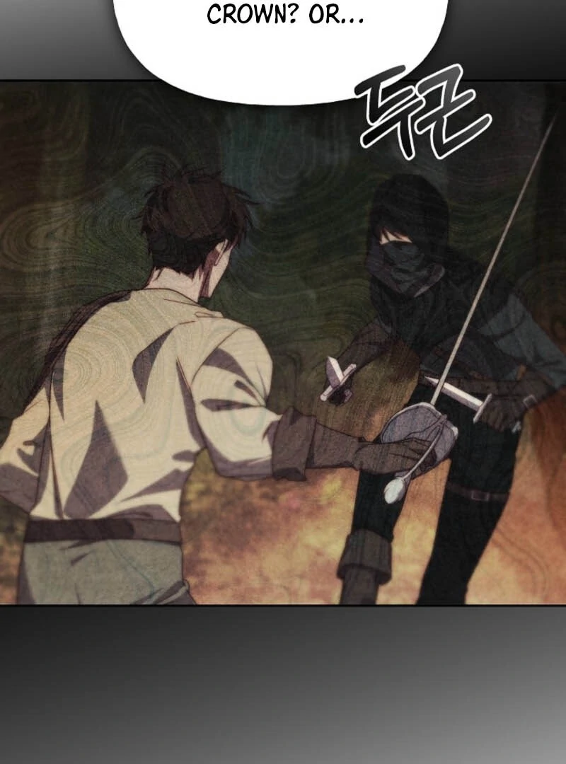 Tamed the Monster Prince Chapter 1 - Page 84