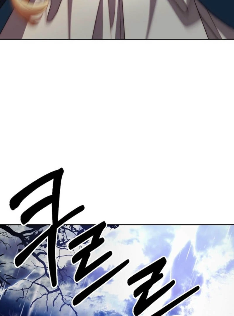 Tamed the Monster Prince Chapter 1 - Page 110
