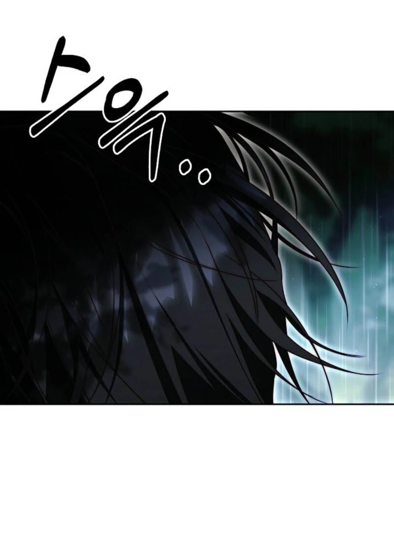 Tamed the Monster Prince Chapter 1 - Page 116