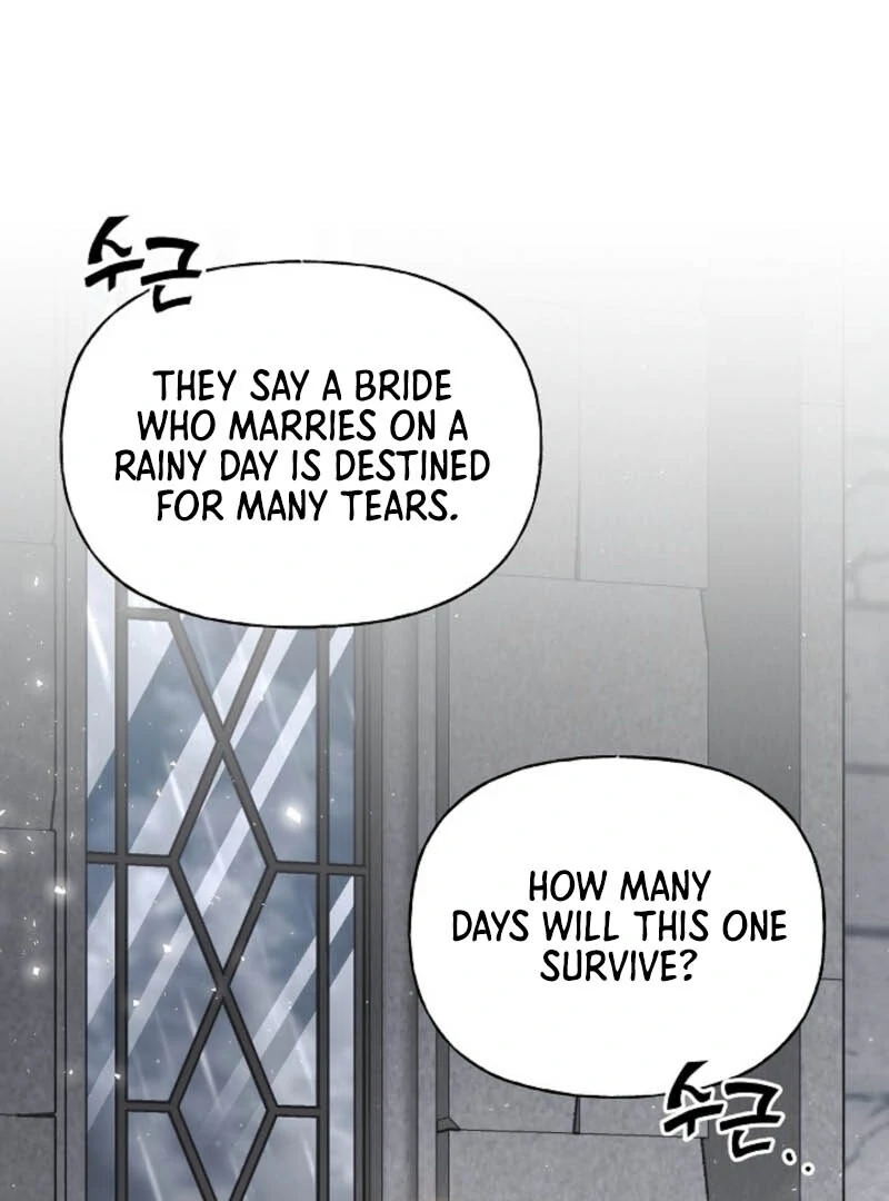 Tamed the Monster Prince Chapter 1 - Page 129