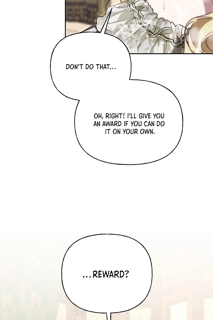 Tamed the Monster Prince Chapter 17 - Page 11