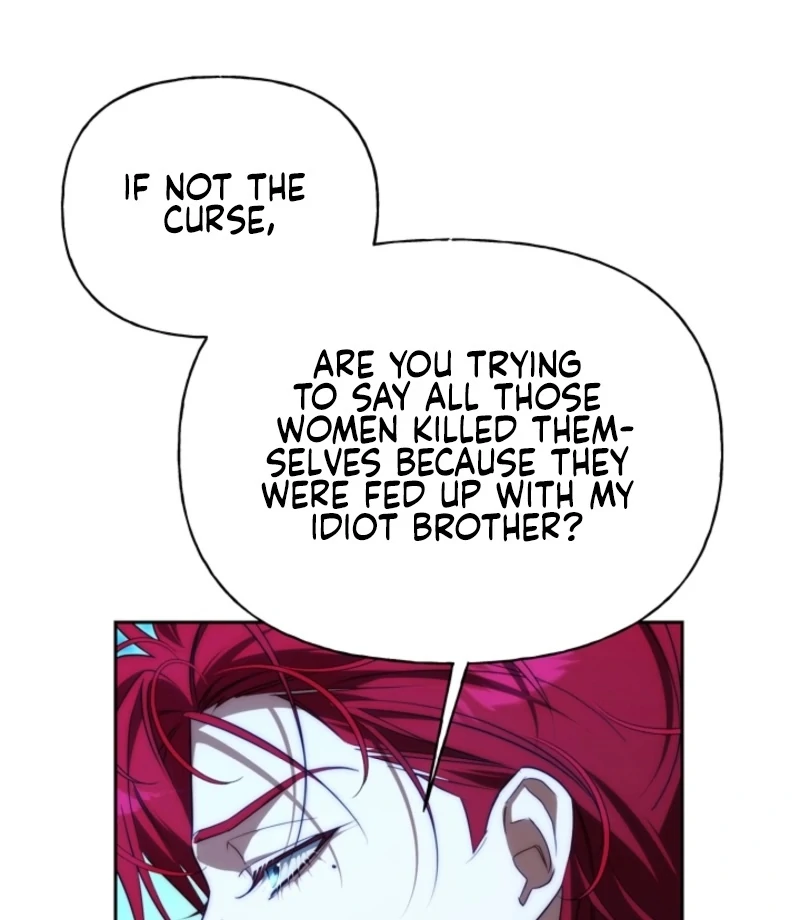 Tamed the Monster Prince Chapter 30 - Page 84