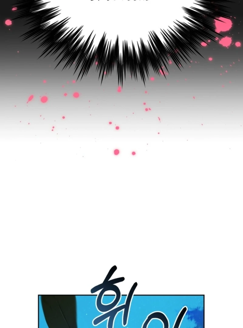 Tamed the Monster Prince Chapter 30 - Page 92