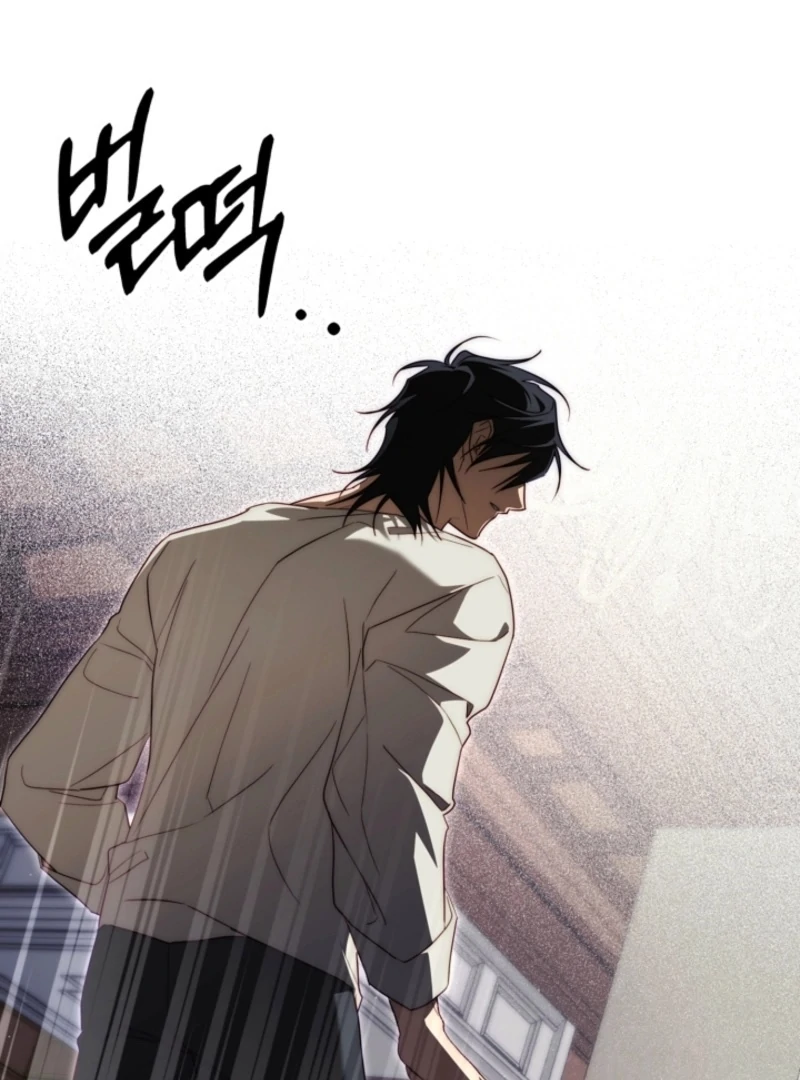 Tamed the Monster Prince Chapter 30 - Page 109