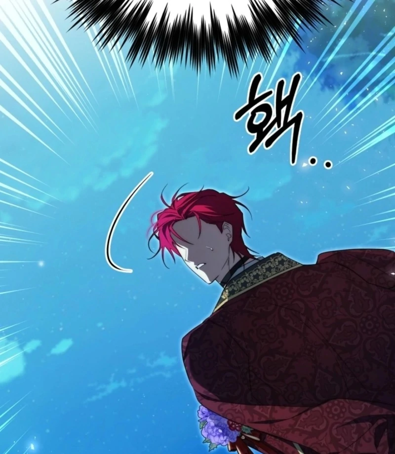 Tamed the Monster Prince Chapter 31 - Page 12
