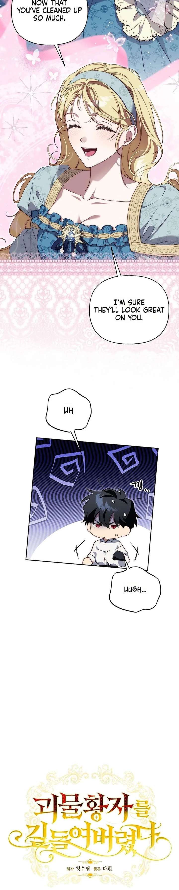 Tamed the Monster Prince Chapter 40 - Page 3