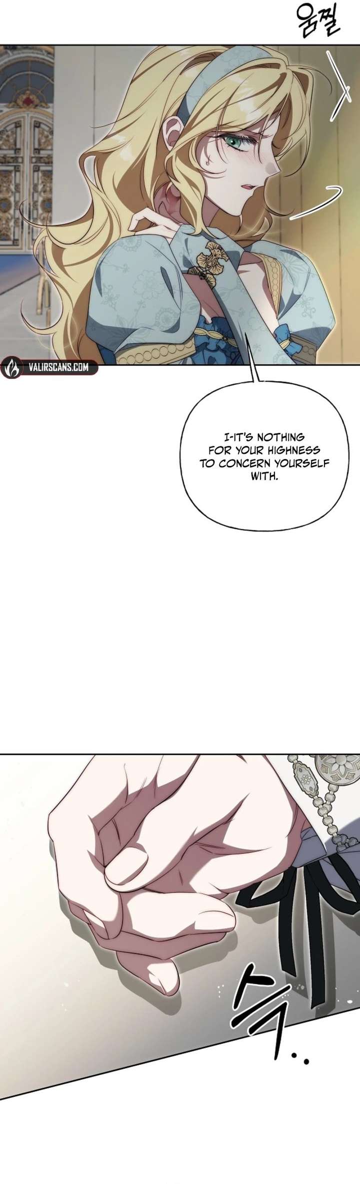 Tamed the Monster Prince Chapter 42 - Page 6