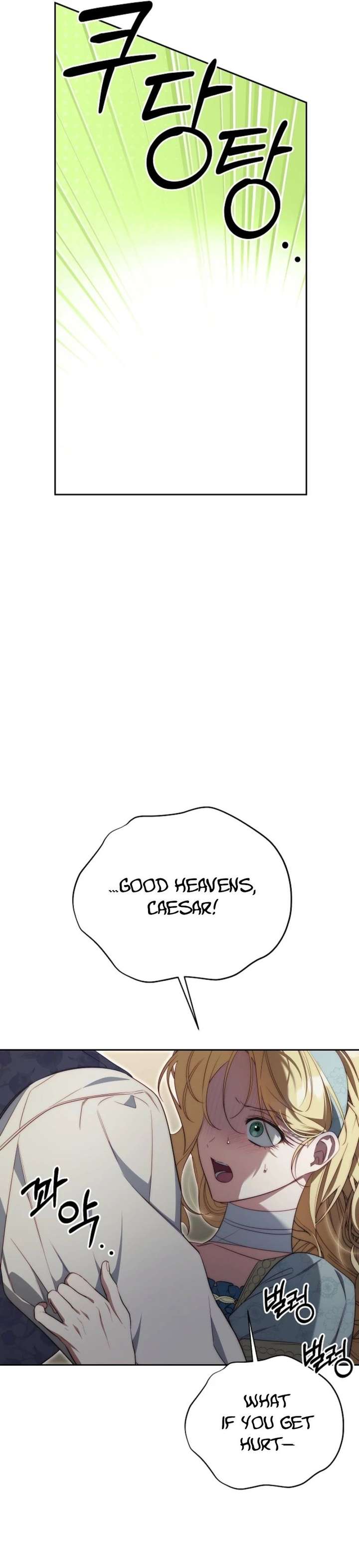 Tamed the Monster Prince Chapter 42 - Page 43