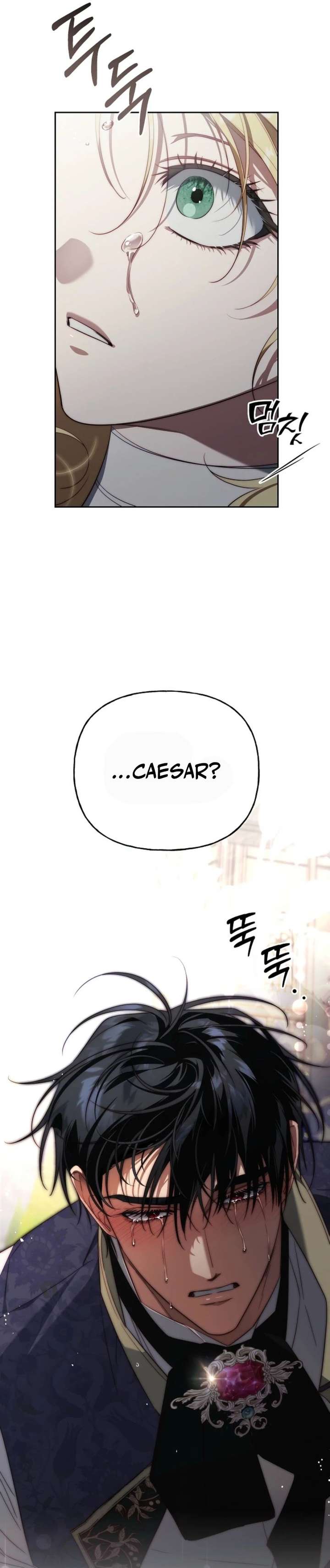 Tamed the Monster Prince Chapter 42 - Page 44