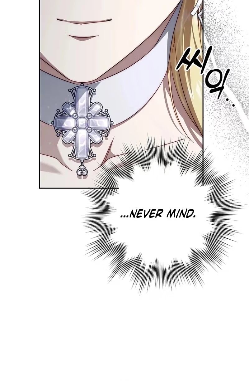 Tamed the Monster Prince Chapter 53 - Page 3