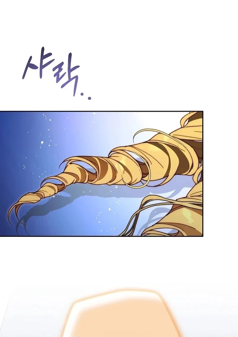 Tamed the Monster Prince Chapter 53 - Page 12