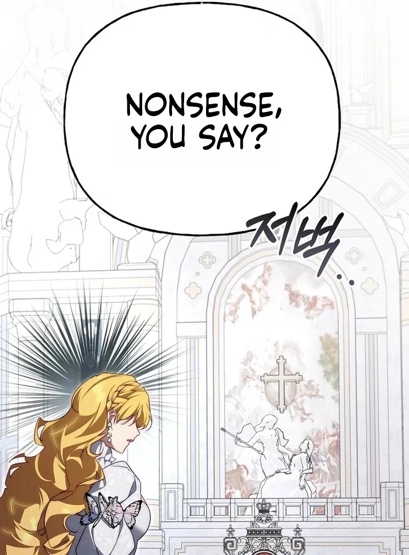 Tamed the Monster Prince Chapter 53 - Page 20