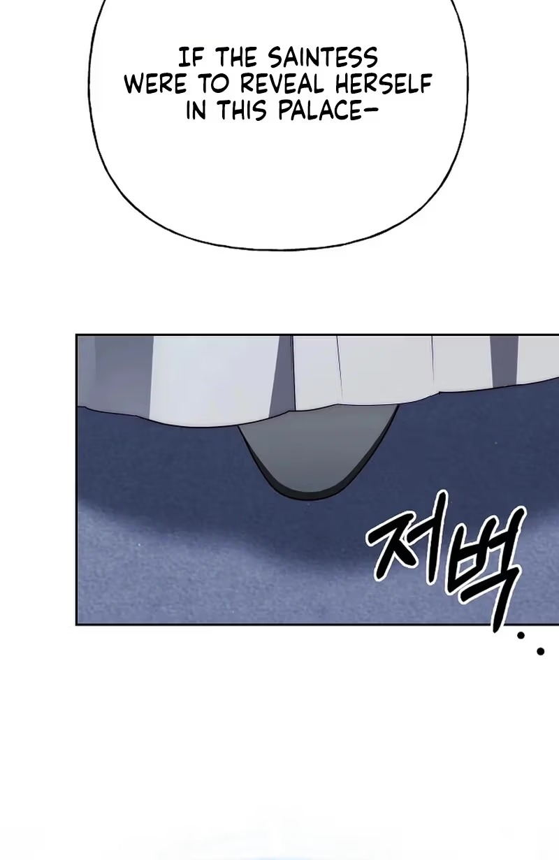 Tamed the Monster Prince Chapter 53 - Page 43