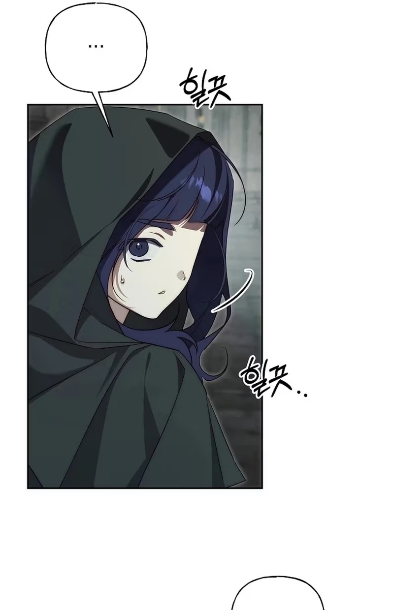 Tamed the Monster Prince Chapter 53 - Page 56