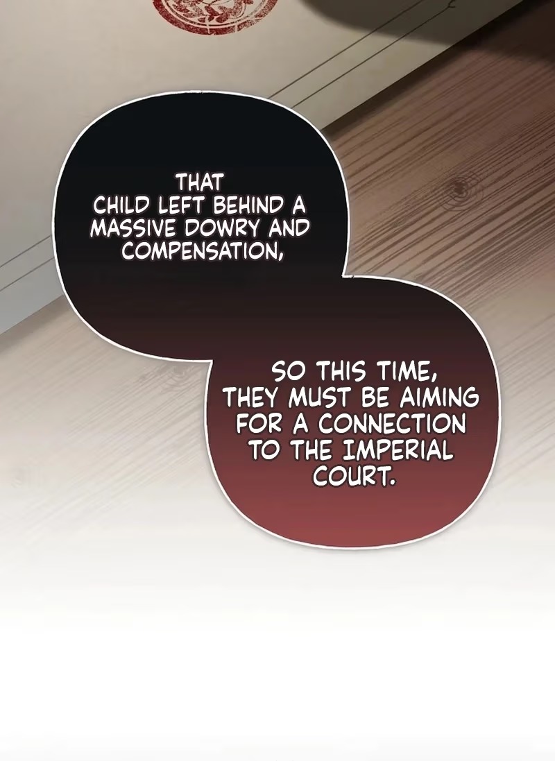 Tamed the Monster Prince Chapter 53 - Page 71