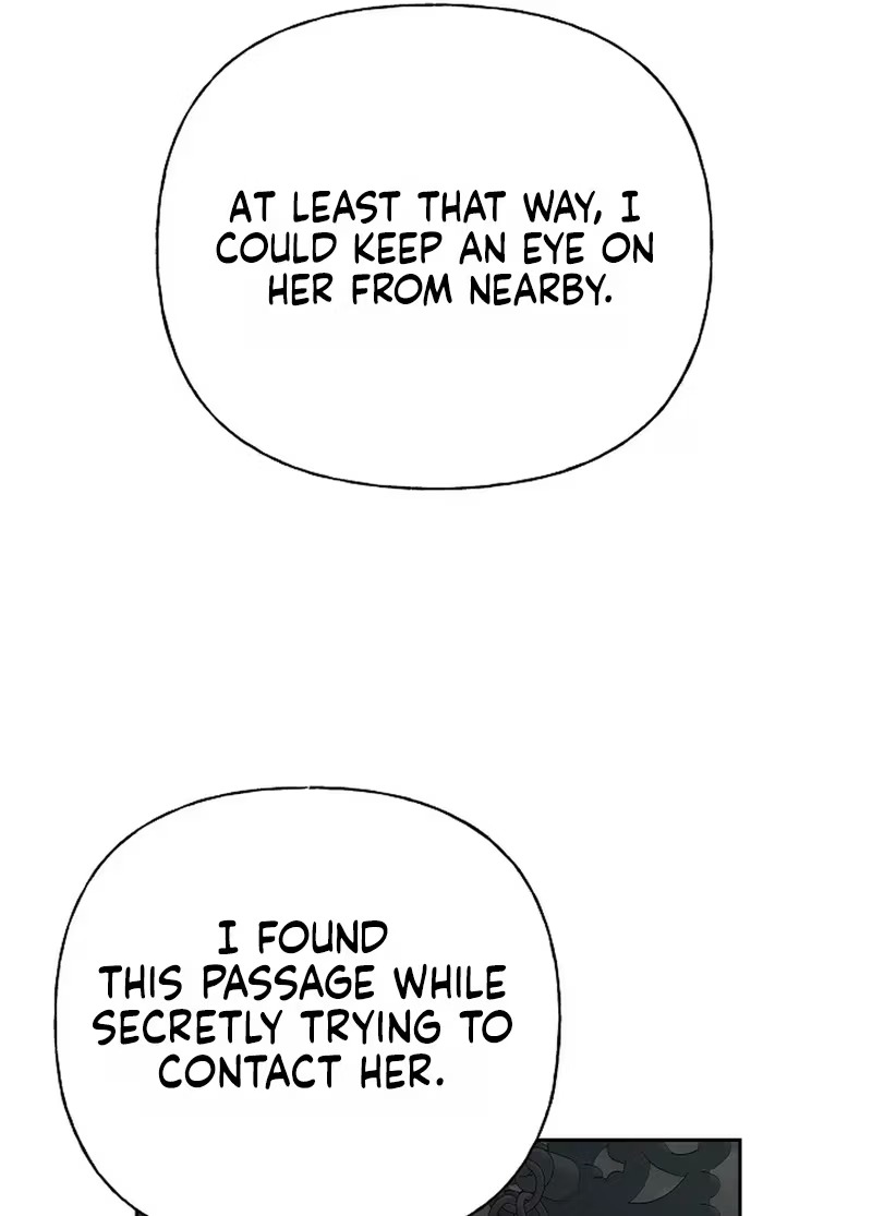 Tamed the Monster Prince Chapter 53 - Page 75