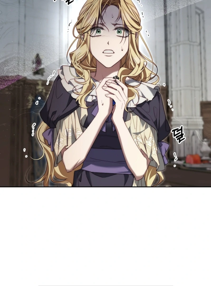 Tamed the Monster Prince Chapter 6 - Page 51