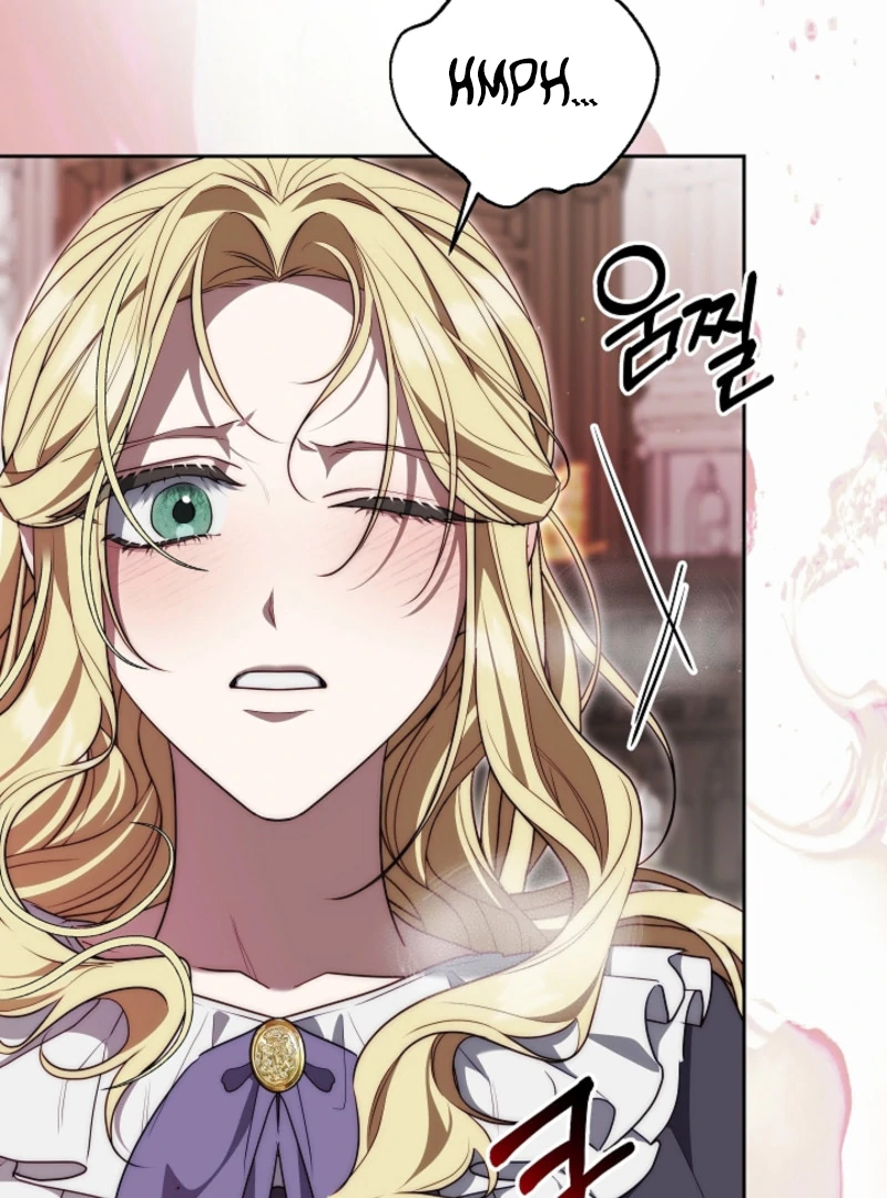 Tamed the Monster Prince Chapter 6 - Page 87