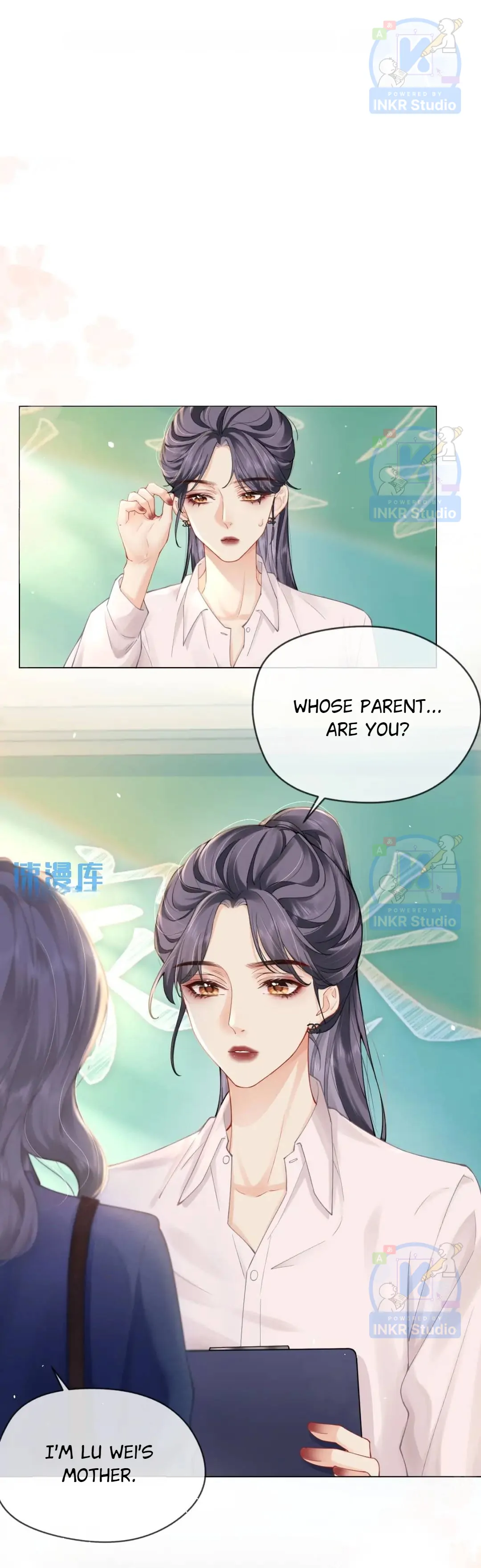 Teachers Who Always Call Parents Chapter 2 - Page 2