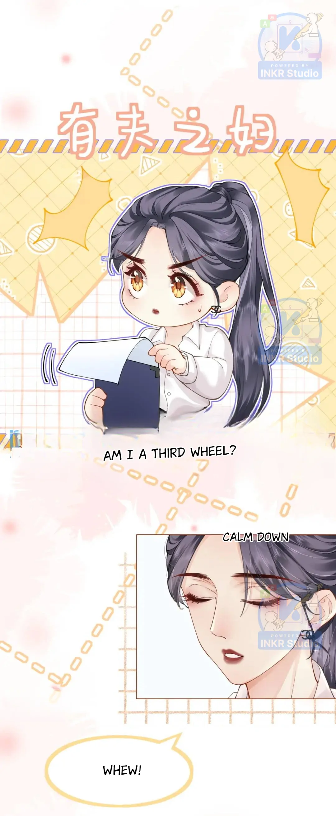 Teachers Who Always Call Parents Chapter 2 - Page 6