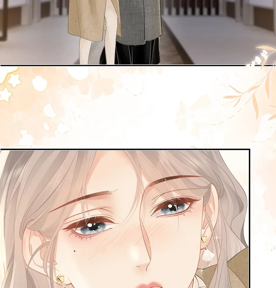 Teachers Who Always Call Parents Chapter 32 - Page 45