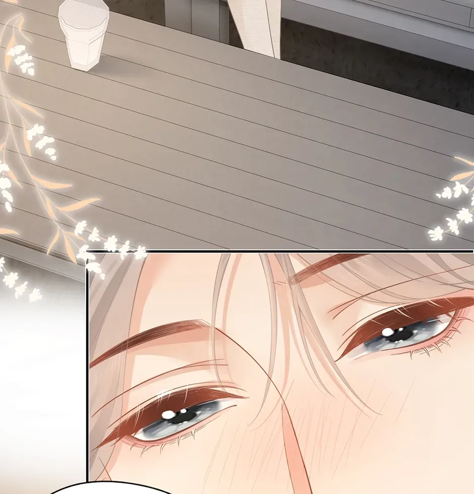 Teachers Who Always Call Parents Chapter 32 - Page 50