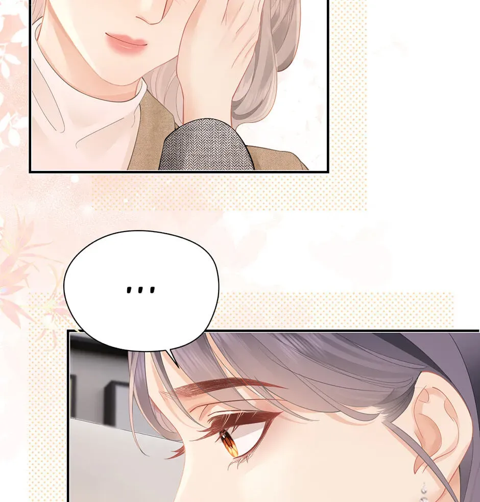 Teachers Who Always Call Parents Chapter 33 - Page 5