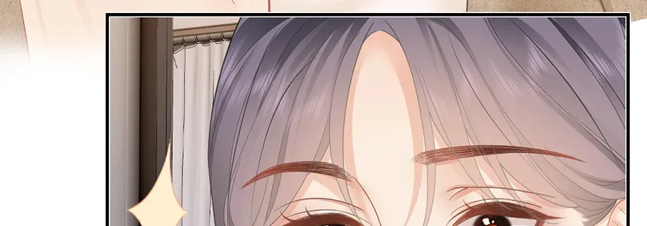 Teachers Who Always Call Parents Chapter 33 - Page 40