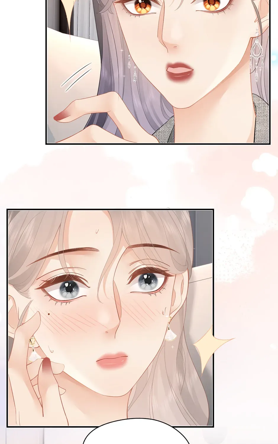 Teachers Who Always Call Parents Chapter 33 - Page 41
