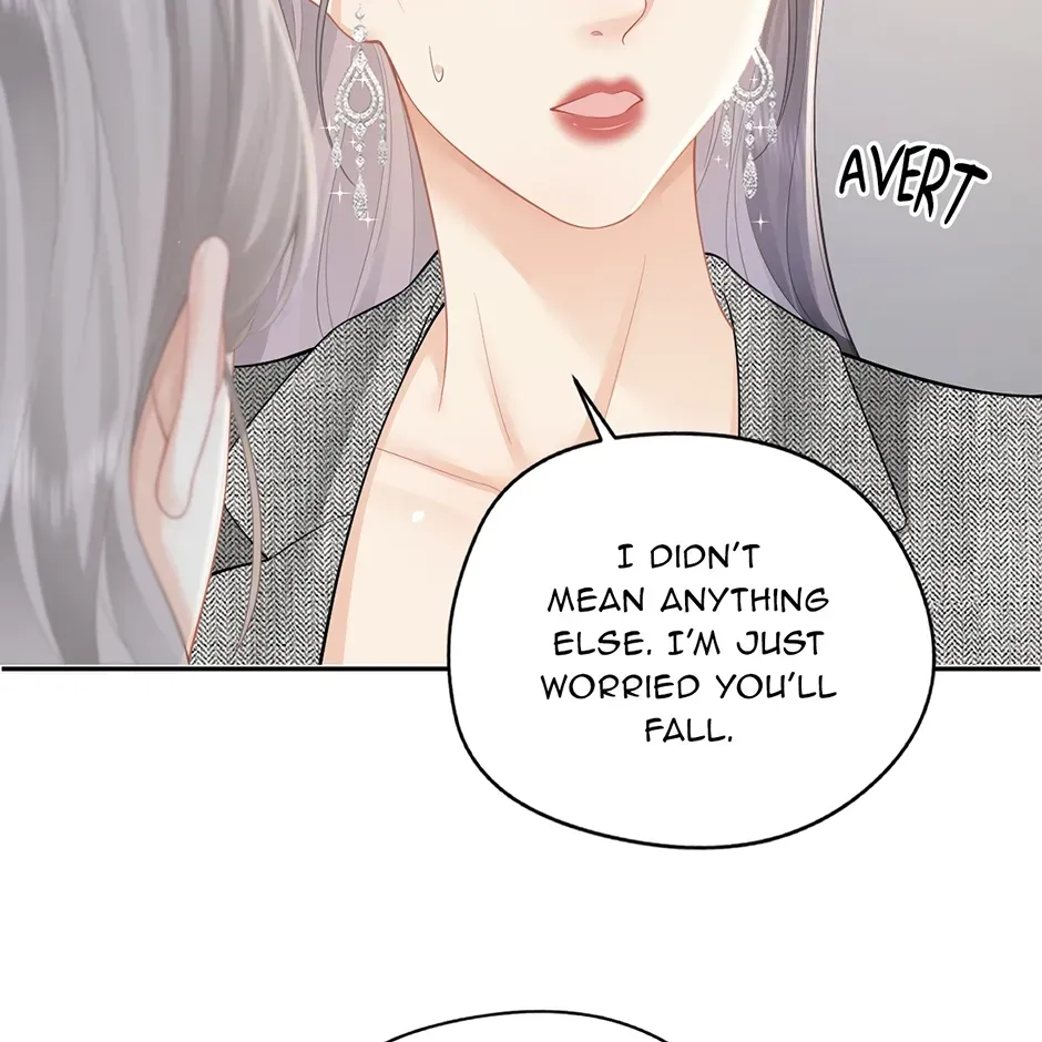 Teachers Who Always Call Parents Chapter 34 - Page 12